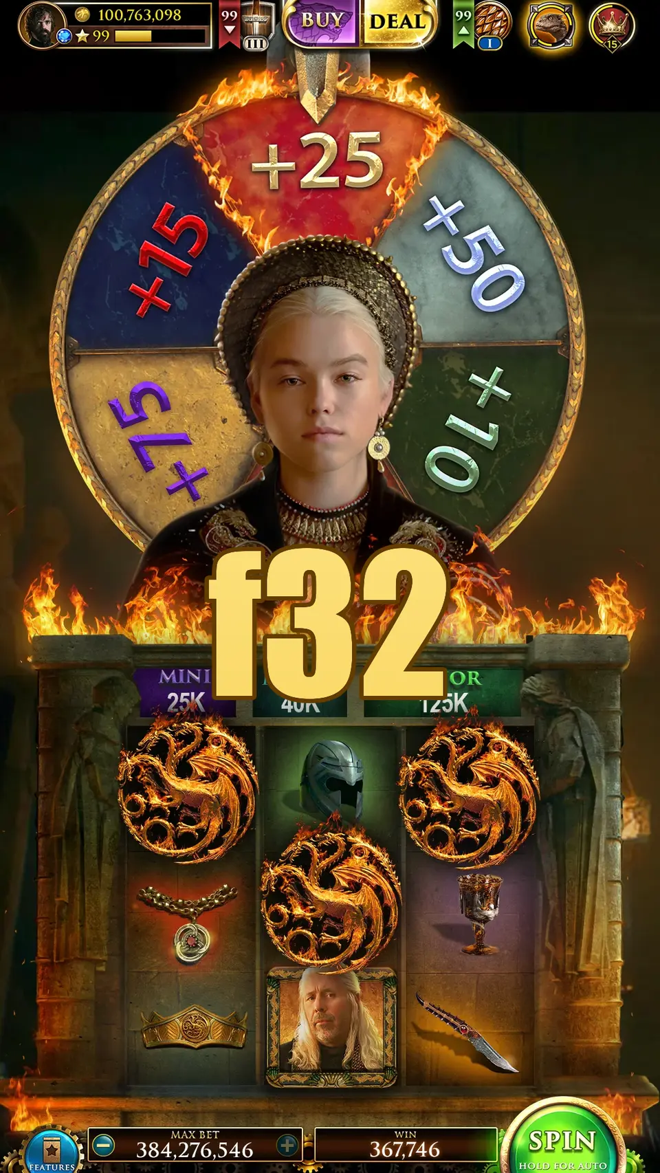 f32 Masuk